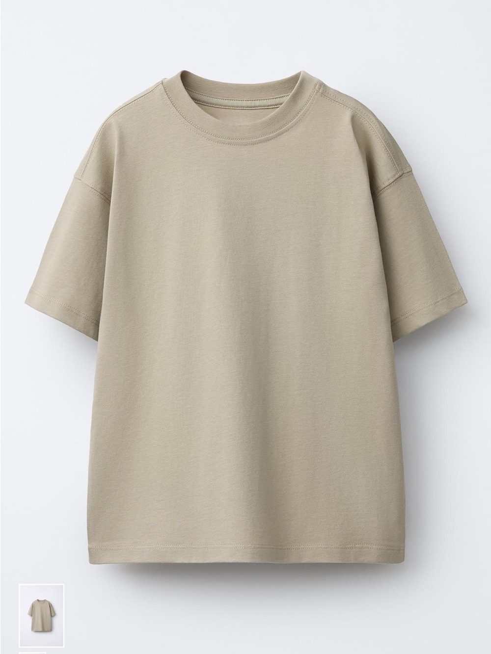 ZARA kids‎ Beige Crewneck T-Shirt